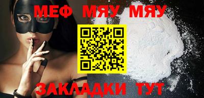 твердый Малоярославец