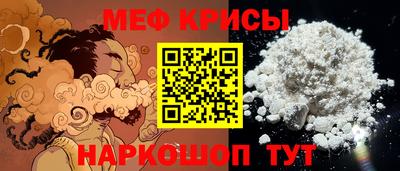 твердый Малоярославец