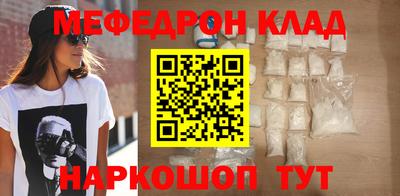 твердый Малоярославец