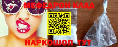 каннабис Малгобек