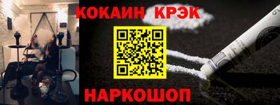каннабис Малгобек