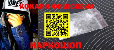 каннабис Малгобек