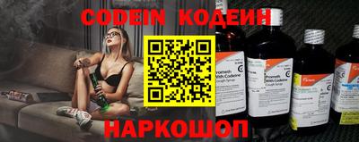 прущий лед Мариинск