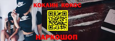прущий лед Мариинск