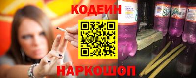 каннабис Малгобек