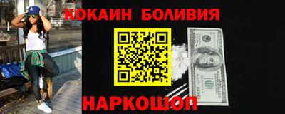 каннабис Малгобек