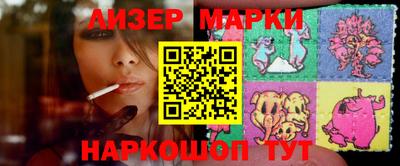 каннабис Малгобек