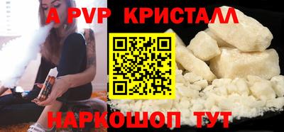 каннабис Малгобек