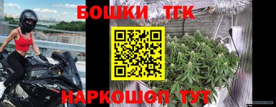 прущий лед Мариинск
