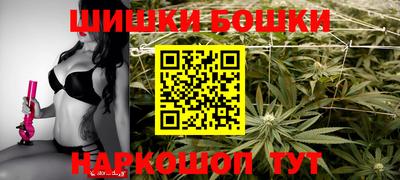 прущий лед Мариинск