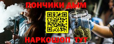 прущий лед Мариинск