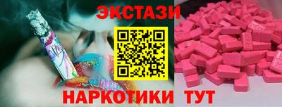 каннабис Малгобек