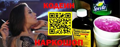 каннабис Малгобек