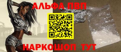 прущий лед Мариинск