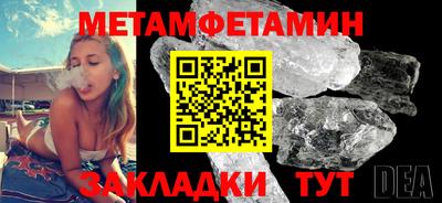 каннабис Малгобек