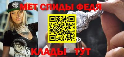 каннабис Малгобек