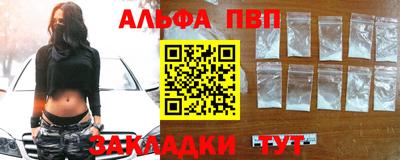 твердый Малоярославец