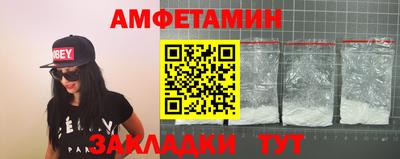 MDMA Premium VHQ Моздок