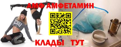 каннабис Малгобек