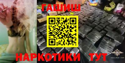 прущий лед Мариинск
