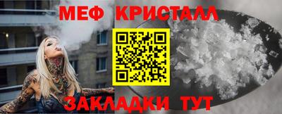каннабис Малгобек